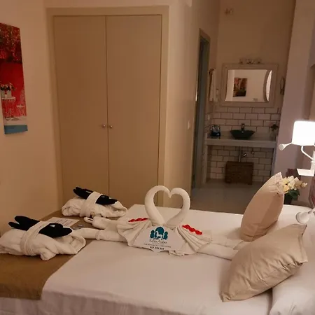 Hospederia Banos Arabes De Dos Hotel Cordoba